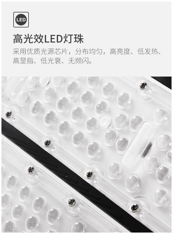一體成型LED防爆油站燈工廠燈加油站隧道機場停車場收費站室內車庫