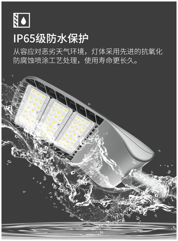 戶外停車場照明 壓鑄鋁運動傳感器100W 150w IP66防水LED市政工程路燈