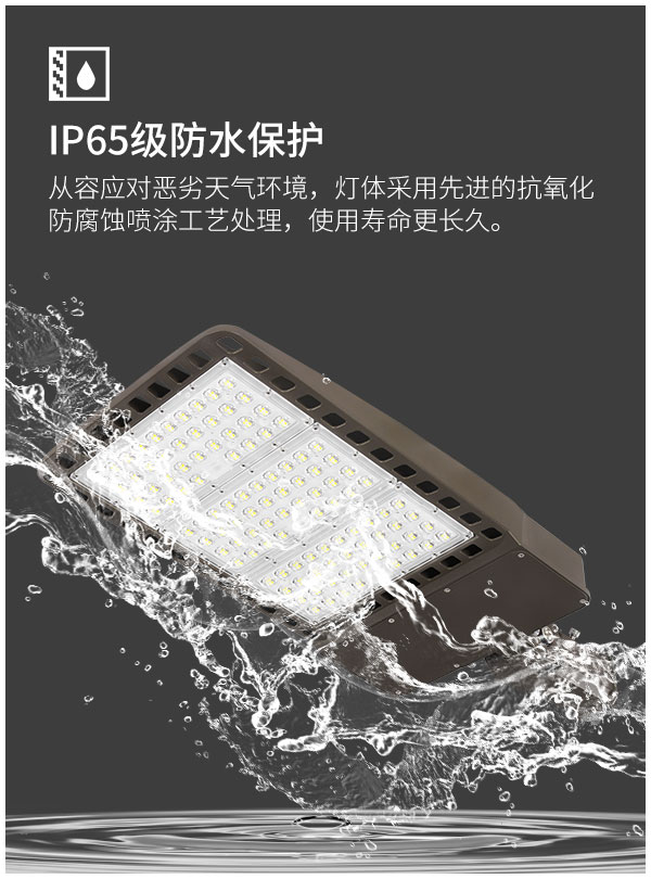 新款LED新農村道路照明燈 100W 150w 200w 300w LED鞋盒路燈 市政公路照明