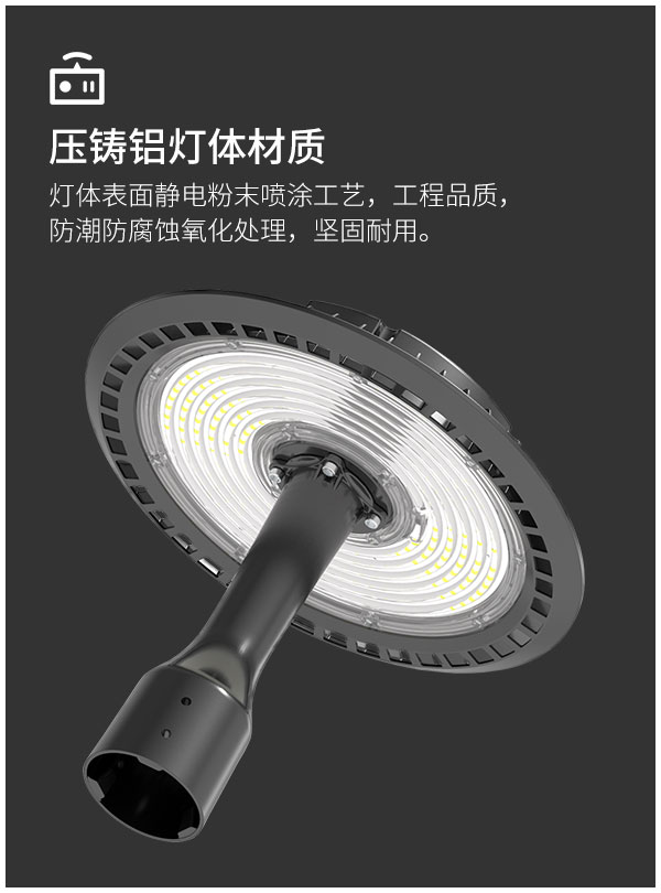 花園別墅 60w 100w 150瓦 戶外庭院小區道路 高桿景觀燈 廠家直銷
