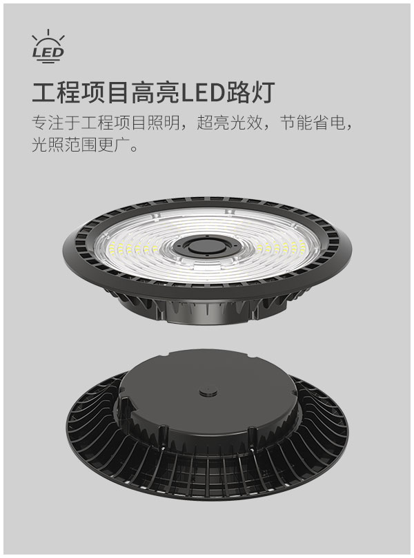 花園別墅 60w 100w 150瓦 戶外庭院小區道路 高桿景觀燈 廠家直銷
