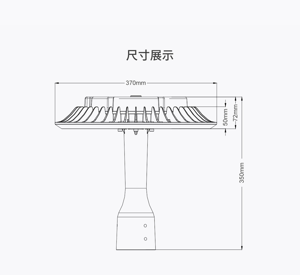 花園別墅 60w 100w 150瓦 戶外庭院小區道路 高桿景觀燈 廠家直銷