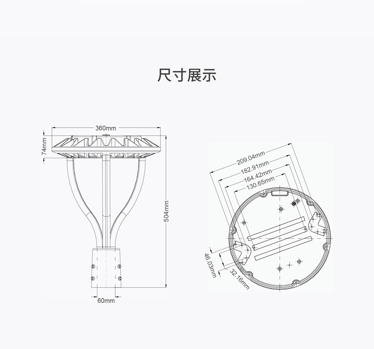 戶外LED庭院燈 100瓦 150W花園綠化別墅小區路燈 光控感應 高桿景觀燈