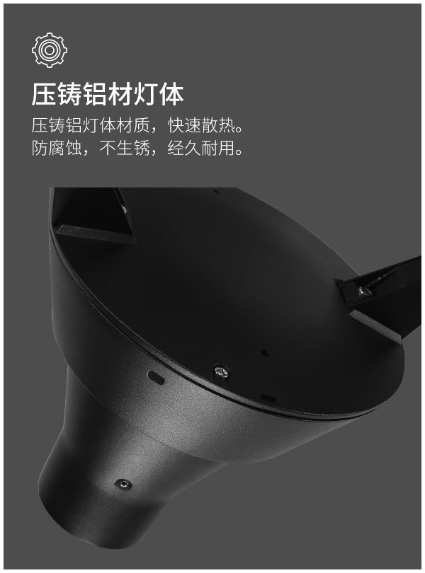 2022戶外防水LED庭院燈花園別墅 100W 小區路燈室外家用超亮新農村