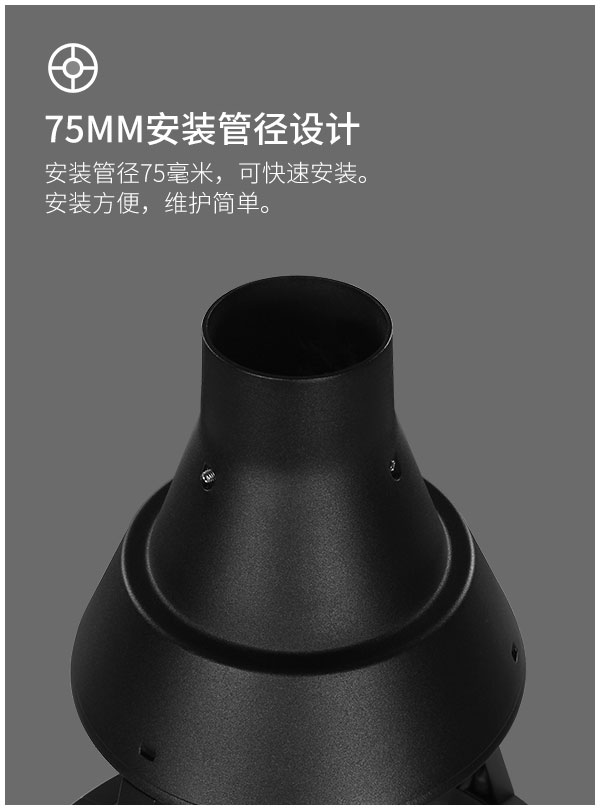 2022戶外防水LED庭院燈花園別墅 100W 小區路燈室外家用超亮新農村
