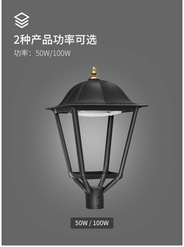 5 Years Warranty Die Casting Aluminum Garden Lamp Pole Light Waterproof Outdoor LED Garden Lights