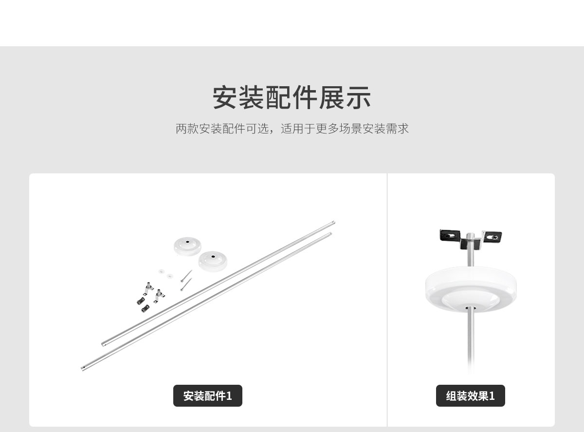 LED護眼教室黑板燈 36w 高品質LED芯片 護眼無藍光