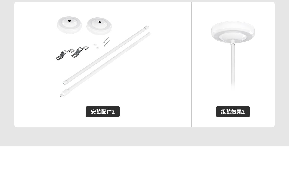 LED護眼教室黑板燈 36w 高品質LED芯片 護眼無藍光