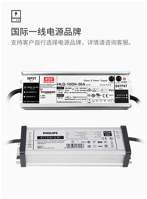 中山菲龍 批發100W 150W 200W隧道燈 工程專用投光燈 小院游樂場照明燈