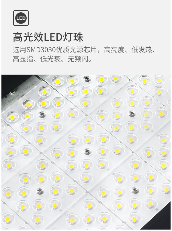 100w 200w 可調支架led隧道泛光燈 IP66戶外防水 300w運動球場投射燈照明