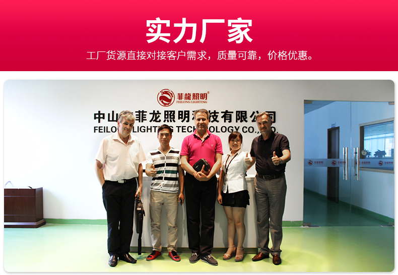 一體化太陽能庭院路燈 智能感應路燈 40W 工程路燈