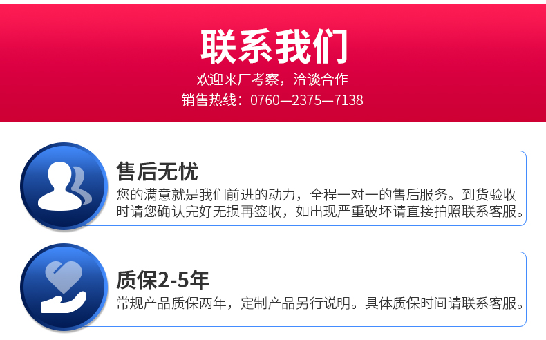 一體化太陽能庭院路燈 智能感應路燈 40W 工程路燈
