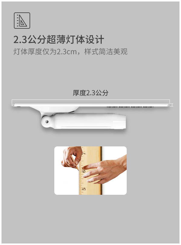 智能太陽能路燈KM2