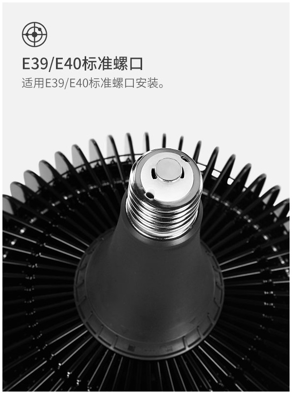 菲龍照明LED天井燈 防水工廠房車間倉庫燈 100w 150w 200瓦超市商場天棚工礦燈