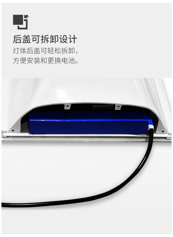 一體化太陽能庭院路燈 50w 60w 智能感應(yīng)工程路燈