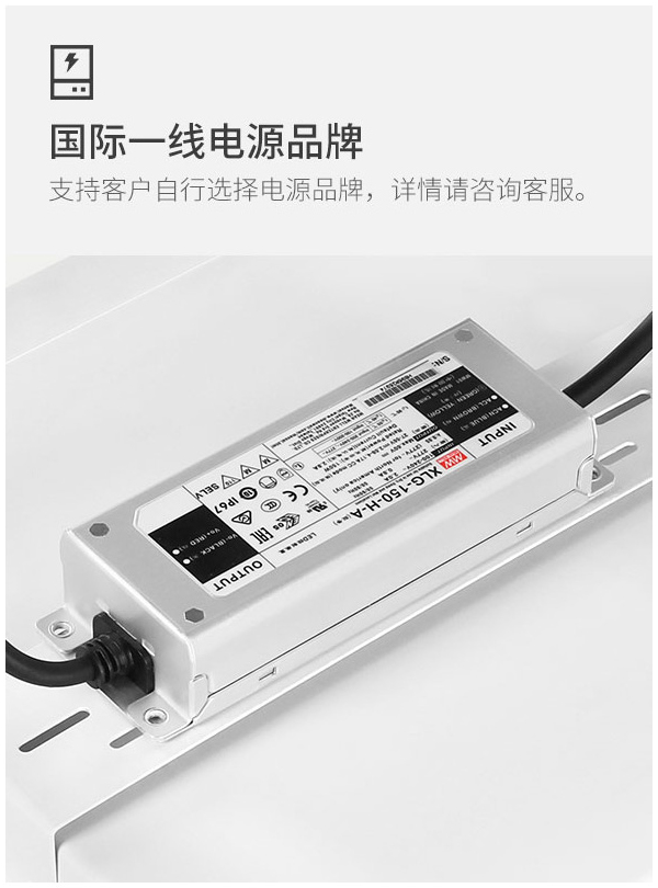 支架款式防爆油站燈FL-YZD-KM4