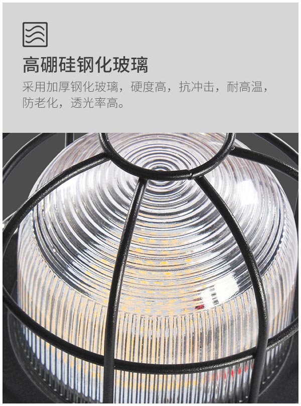 菲龍LED防爆燈倉庫廠房車間防爆照明燈隔爆60w,120w工礦燈