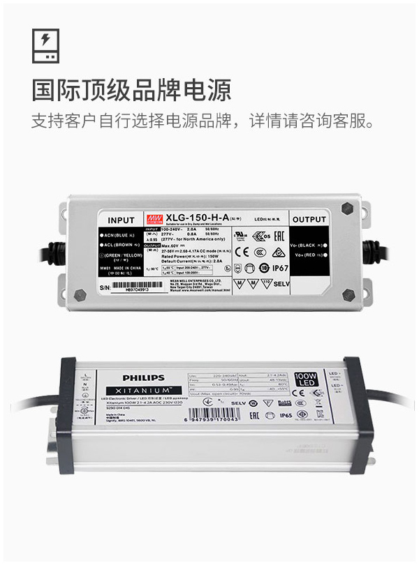 中山燈具批發 足球場體育場照明燈 250W 戶外 防眩防水 led 網球場 500w led 隧道泛光燈 照射遠